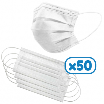 Маска медична РРМ 3-шарова біла нестерильна на резинці з гнучким носовим фіксатором 50 штук