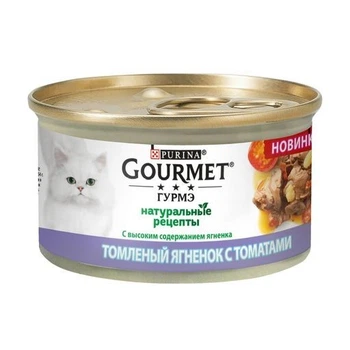 Влажный корм для кошек Purina Gourmet Натуральные Рецепты томленое ягненок с томатами, 85г