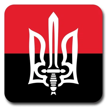 Наклейка автомобильная "Флаг Украинской Повстанческой Армии (УПА) с гербом" 15х15 см DU-GARA (tab-0045)