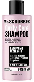 Шампунь для вьющихся волос Mr.Scrubber Curly Care 200 мл (4820200232553)