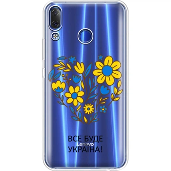 Силиконовый чехол BoxFace Lenovo Z5 Все буде Україна (35916-cc157)