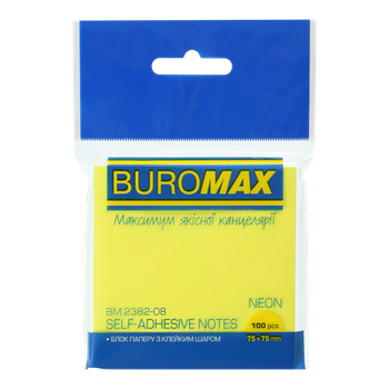 Блок паперу для нотаток із клейким шаром Buromax Neon 75x75мм 100 аркушів жовтий (BM.2382-08)
