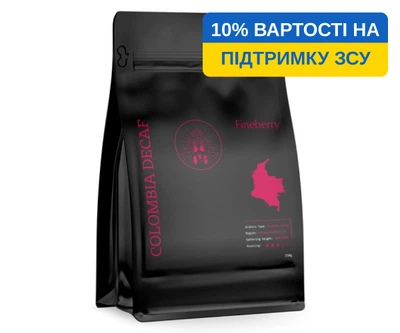 Кава без кофеїну Fineberry Colombia мелений 250 г