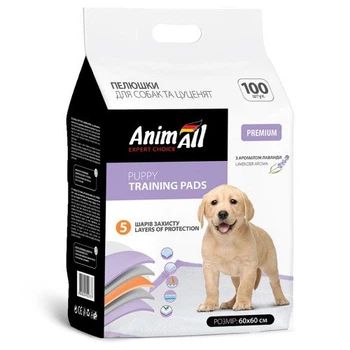 Пелюшки AnimAll Puppy Training Pads для собак та цуценят, з ароматом лаванди, 60×60 см, 100 шт