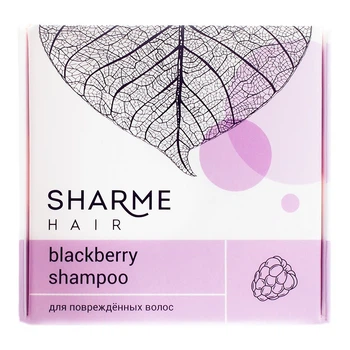 Натуральний шампунь GreenWay Sharme Hair Blackberry (ожина) 50г. (02765)