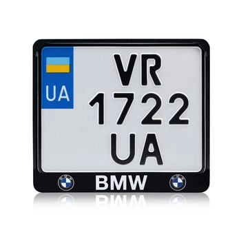 Рамка для мотоциклетного номеру BMW 174х220мм чорна (VH-ABS1722BMW)