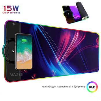 Игровая поверхность RGB-коврик для мыши настольный с беспроводным зарядным устройством 15W с подсветкой Axacam K918