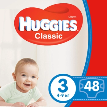 Подгузники Huggies Classic 3 4-9 кг Jumbo 48 шт (5029053573908)