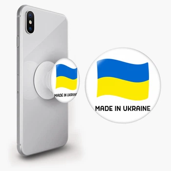 Попсокет (Popsockets) держатель для смартфона Сделано в Украине (8754-3726-BK) Черный