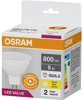Лампа світлодіодна 8W 220V 800lm 3000К GU5.3 50х46mm рефлекторна [4058075689428] led mr16 OSRAM