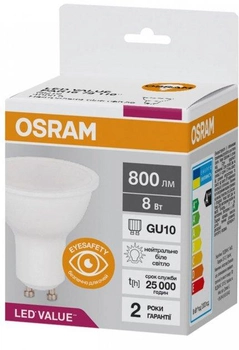 Лампа светодиодная Osram GU10/8W/220-240V/800lm/4000К/110° (4058075689930) Осрам led par16 75 8w/840 230v gu10 10x1 ua w.o. ce 