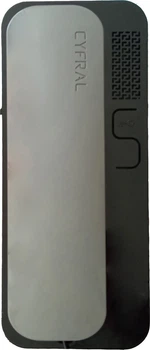 Трубка для домофона Cyfral smart-u (серо-черная)