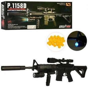 Іграшковий автомат із лазером, фонариком та глушником Airsoft Gun CYMA