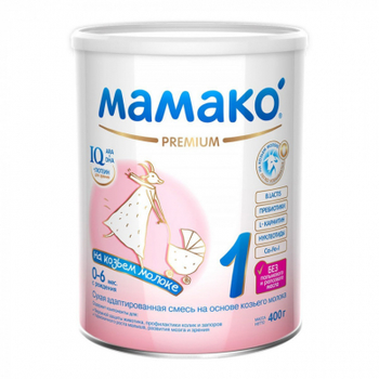 Детская смесь MAMAKO 1 Premium на козьем молоке 0-6 мес. 400 г (1105300)
