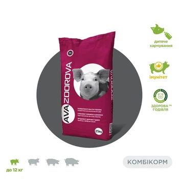 Комбикорм для поросят до 12 кг AVA ZDOROVA Престарт 25 кг