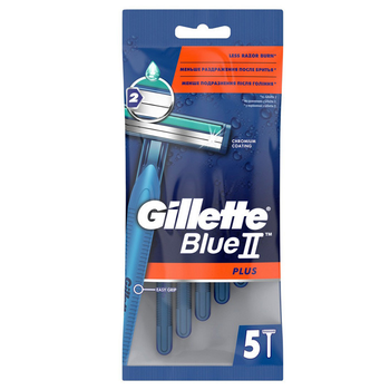 Верстати для гоління Gillette Blue 2 Plus чоловічі одноразові 5 шт