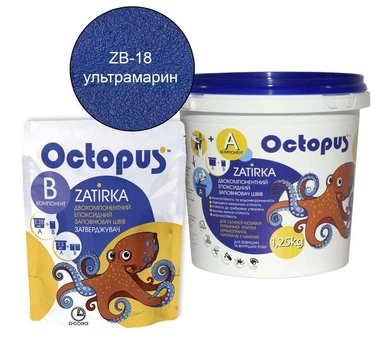 Двухкомпонентная эпоксидная затирка, ТМ "OCTOPUS", цвет ультрамарин 1,25 кг.