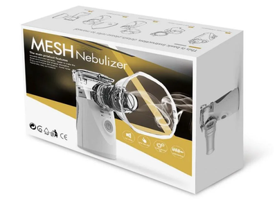 Для дітей і дорослих Інгалятор небулайзер Mesh Nebulizer YM-252 100 KHZ портативний