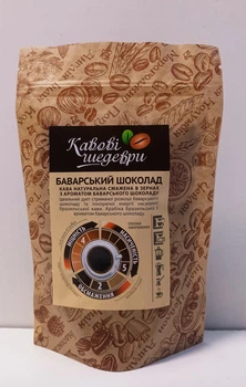 Ароматизированный кофе в зернах арабика с шоколадным послевкусием Баварский Шоколад Кофейные Шедевры 100г