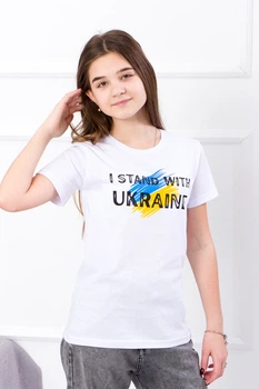 Футболки для підлітків