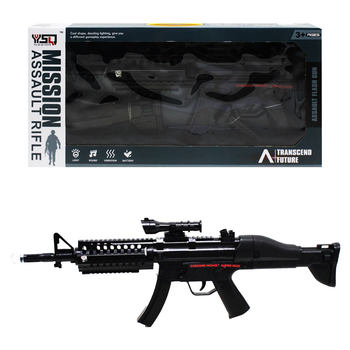 Автомат музичний Assault Rifle YU SI QI TOYS (2388-5) (183309)