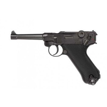 Пистолет пневматический.5.8093 Umarex Smith & Wesson M&P40 кал.4,5мм 1003452