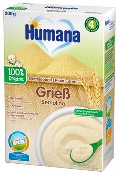 Безмолочна каша пшенична Humana Plain Cereal Semolina 200 г