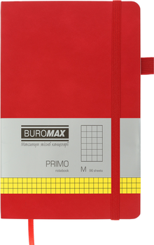 Нотатник Buromax Primo 125x195 мм 96 аркушів в клітинку обкладинка зі штучної шкіри Червона (BM.291161-05)
