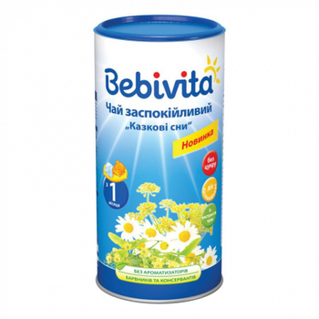 Дитячий чай Bebivita Заспокійливий Солодкі сни 200 г (1623113)