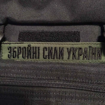 Нашивка-патч на липучке «Вооружённые силы Украины» олива — военный патч для формы и снаряжения