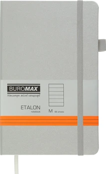 Нотатник Buromax Etalon 125x195 мм 96 аркушів в лінію обкладинка зі штучної шкіри Срібна (BM.291260-24)