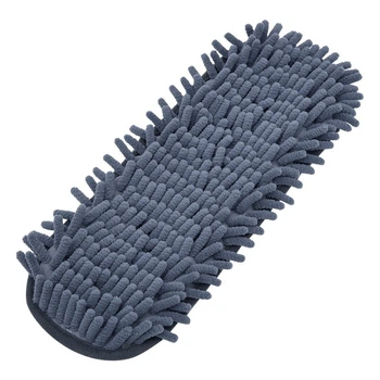 Сменная насадка для швабры Baseus Handy Car home Dual-use Mop replacement cloth (pack of 2) Grey CRTB-A0G