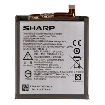 Аккумулятор для SHARP AQUOS S2 / HE332 (ORIGINAL PRC)