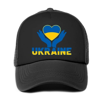 Кепка патриотическая унисекс Украина (9274-3687-BK)