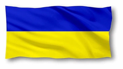 Прапор України державний 60*90см (габардин)