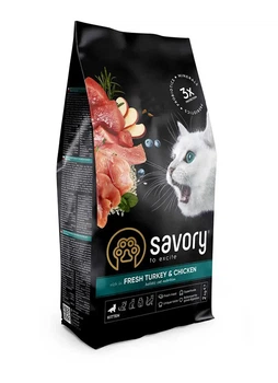 Сухий корм Savory Kitten Fresh Turkey & Сhicken для кошенят з м'ясом індички та курки 2 кг