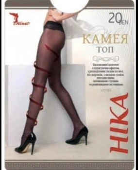 Колготы Ніка Классика 20 den. Шоколад (527к), розмір 4