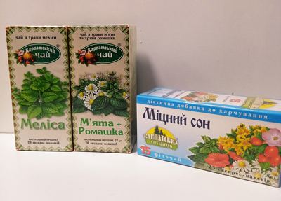Упаковка натурального трав'яного пакетованого чаю Ромашка та М'ята, Меліса та Міцний сон Карпатський чай
