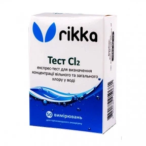 Тест Сl2 Rikka - тест на содержание хлора (50 измерений)