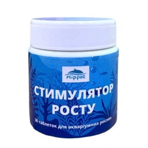 Стимулятор роста Flipper - глина для аквариумных растений 30 шариков