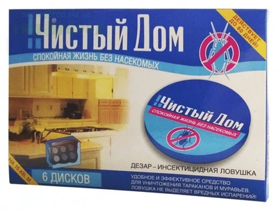 Пастка Чистий дім від тарганів і мурашок, 6 штук