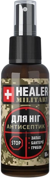 Антисептик HEALER MILITARY для ніг 60 мл (4820192480215)