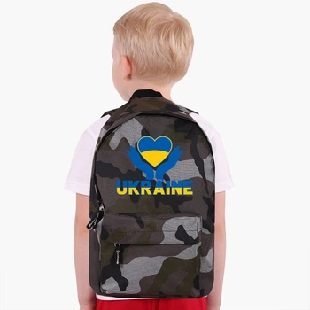 Детский рюкзак Украина (9263-3687-3) Камуфляж