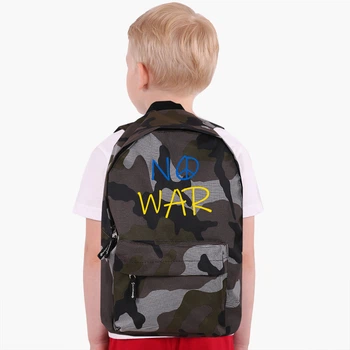 Дитячий рюкзак Ні війні (No War (9263-3703-3) Камуфляж