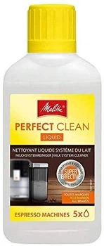 Засіб для очищення молочної системи Melitta Perfect Clean (250 мл)