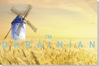 Листівки Apriori 8 шт, 15 на 10 см, Я Українець, Я Українка , i'm Ukrainian, Ukraine, Прапор України, Україна,Патріотична символіка,8 видів, виставка, презинтація, делегація , 8 вид