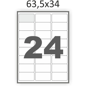 Матовая самоклеющаяся бумага А4 Swift 100 листов 24 наклейки 63,5x34 мм (арт. 00731)