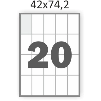 Матова самоклеющаяся папір А4 Swift 100 аркушів 20 наклейки 42x74,2 мм (арт. 01777)