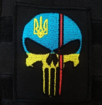 Нашивка на липучке ''Каратель Украина'' тип 2