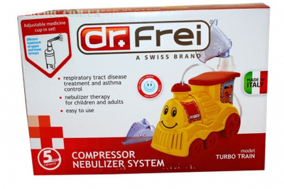 Інгалятор (небулайзер) Dr.Frei Turbo Train для дітей компресорна гарантія 5 років